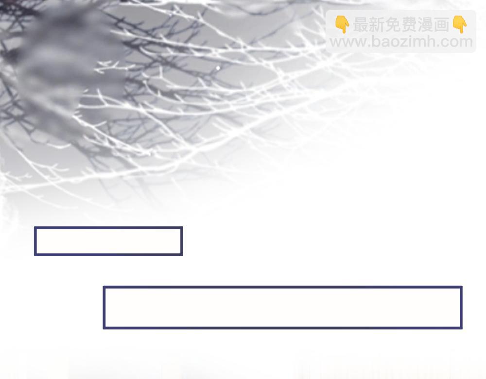 第68话 你是不是喜欢我~(1/3)-第72话