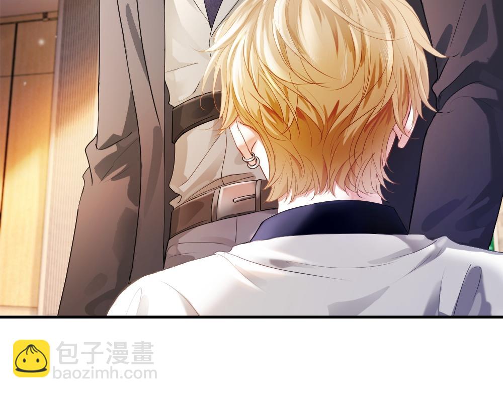 第68话 你是不是喜欢我~(1/3)-第72话