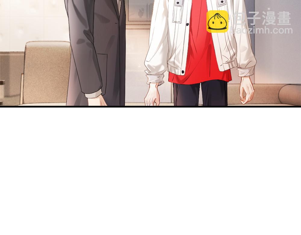 第68话 你是不是喜欢我~(1/3)-第72话