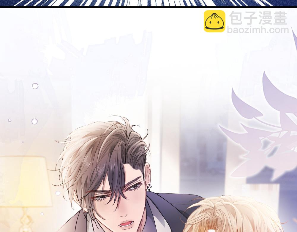 第68话 你是不是喜欢我~(1/3)-第72话