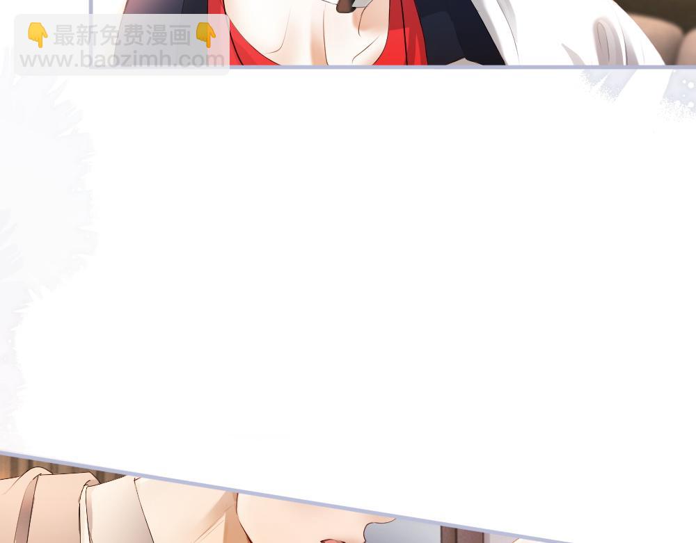 第68话 你是不是喜欢我~(1/3)-第72话