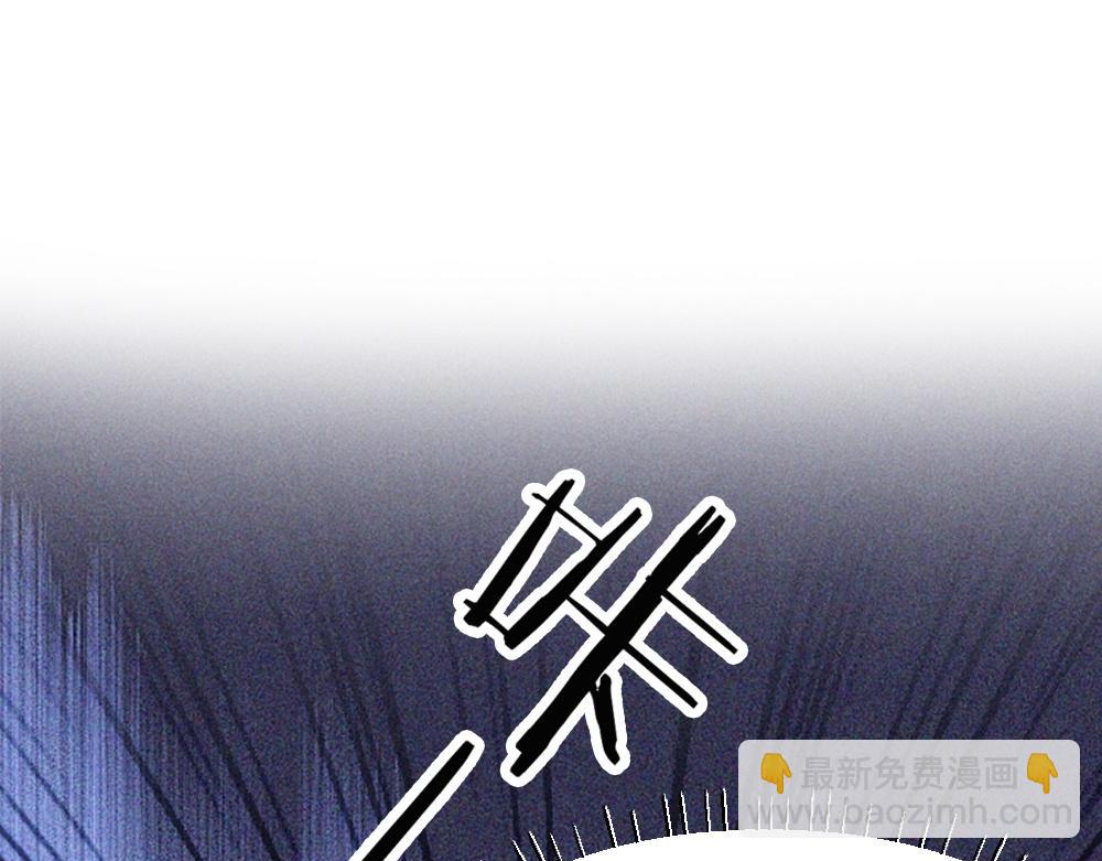 第68话 你是不是喜欢我~(1/3)-第72话