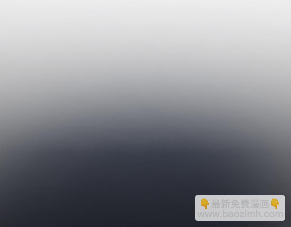 第70话 裴影帝挺身救小主播(1/3)-第74话