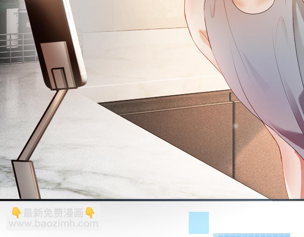 第70话 裴影帝挺身救小主播(1/3)-第74话