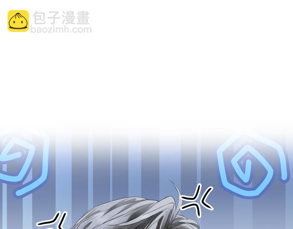 第70话 裴影帝挺身救小主播(1/3)-第74话