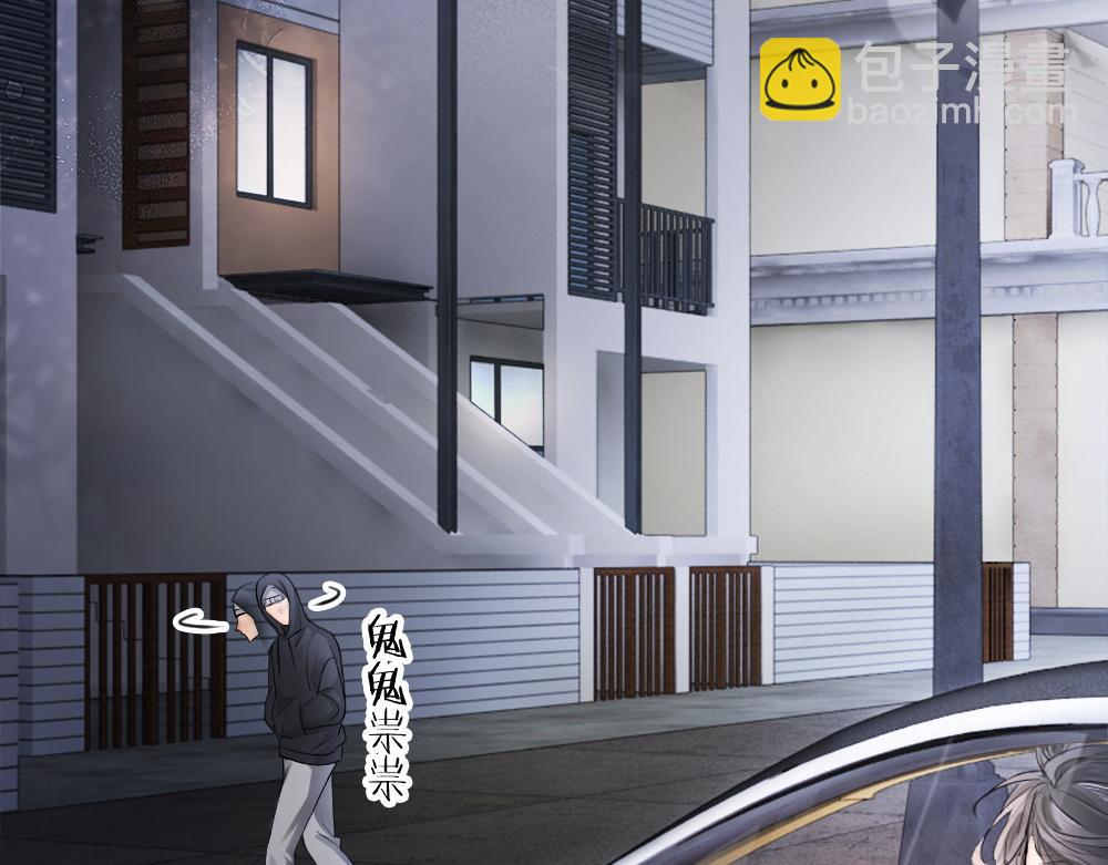 第70话 裴影帝挺身救小主播(1/3)-第74话