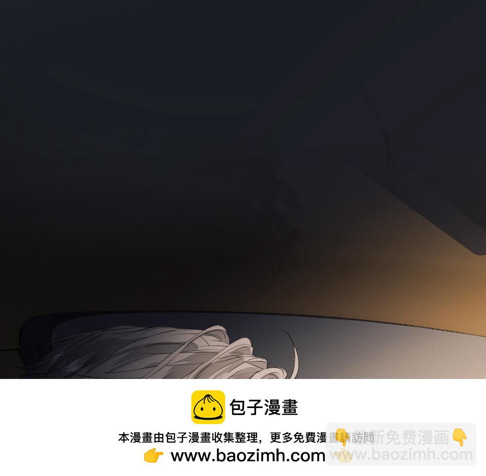 第70话 裴影帝挺身救小主播(1/3)-第74话