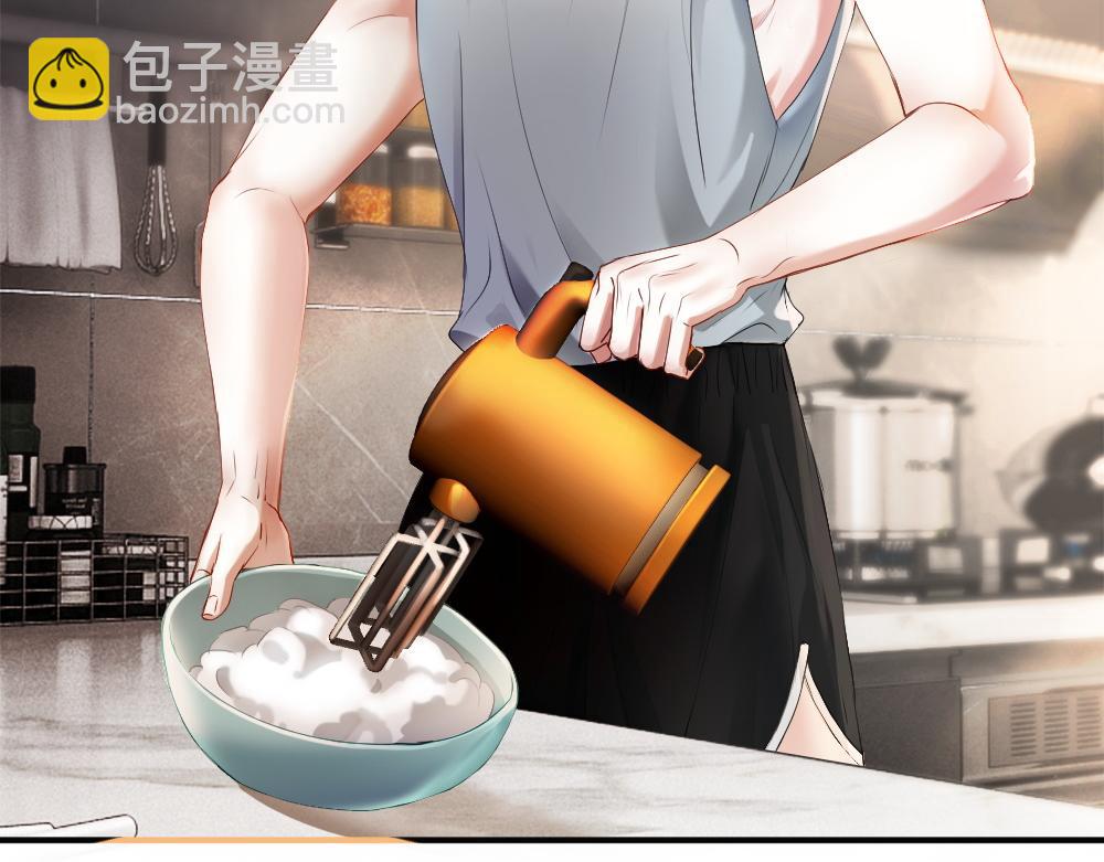 第70话 裴影帝挺身救小主播(1/3)-第74话