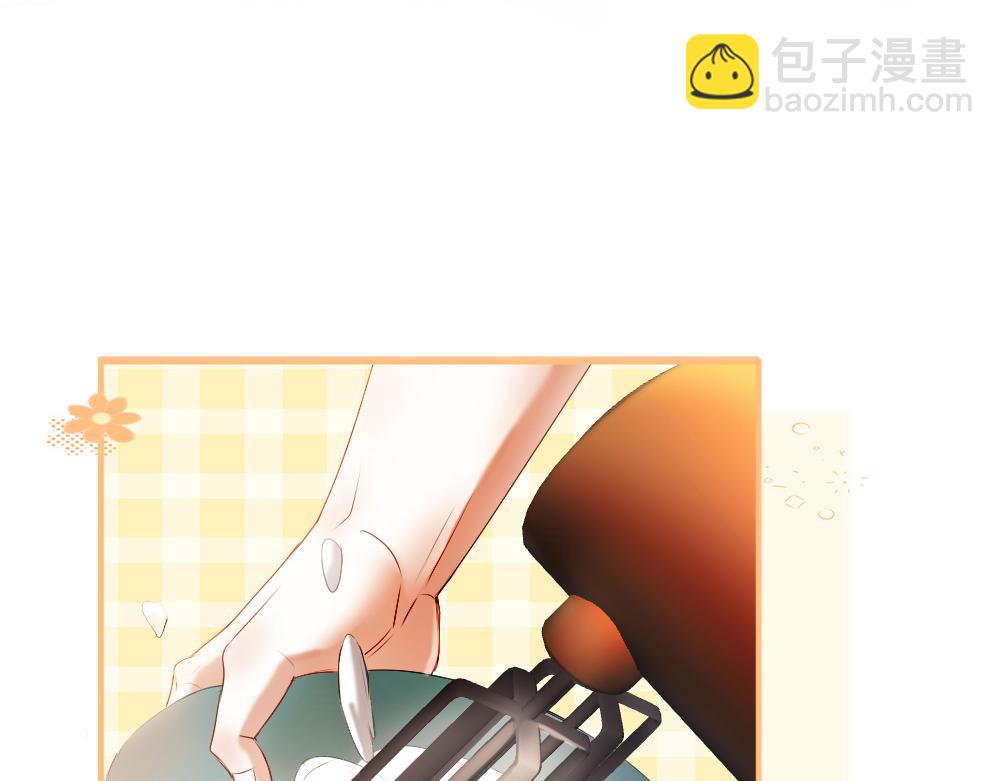 第70话 裴影帝挺身救小主播(1/3)-第74话