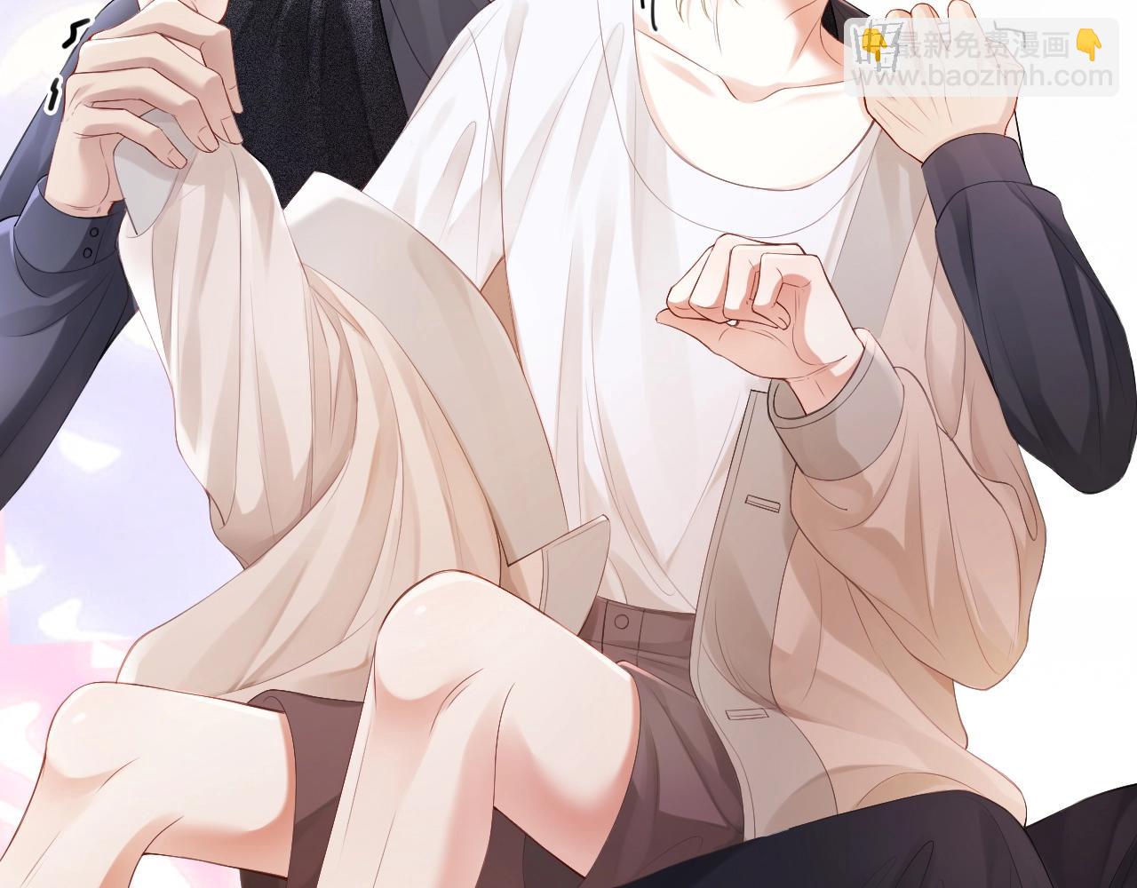 第8话 霸总的罪，赘婿来背(1/3)-第8话