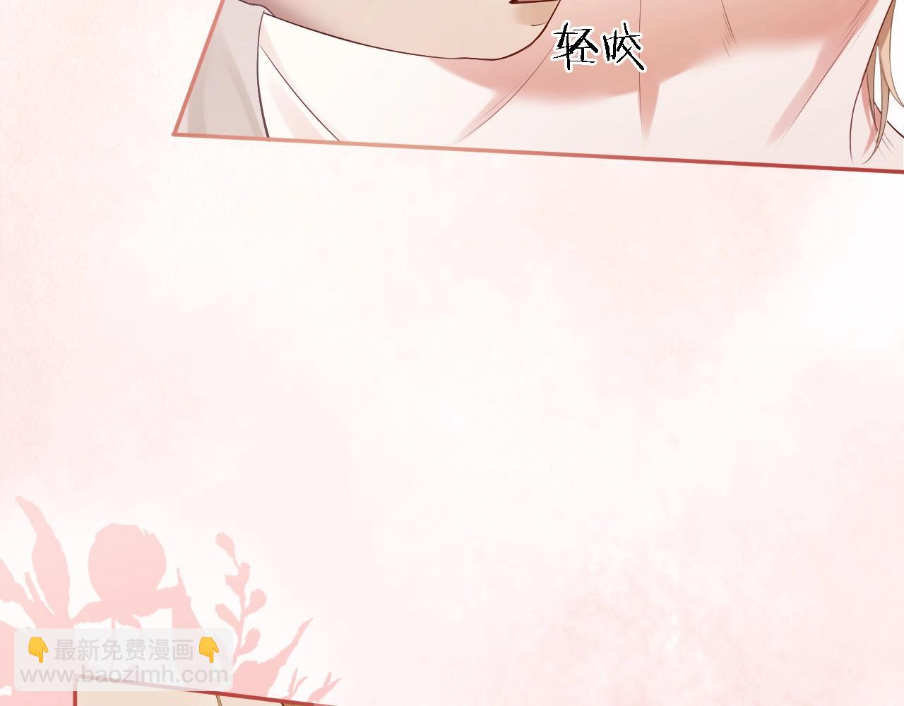 第8话 霸总的罪，赘婿来背(1/3)-第8话