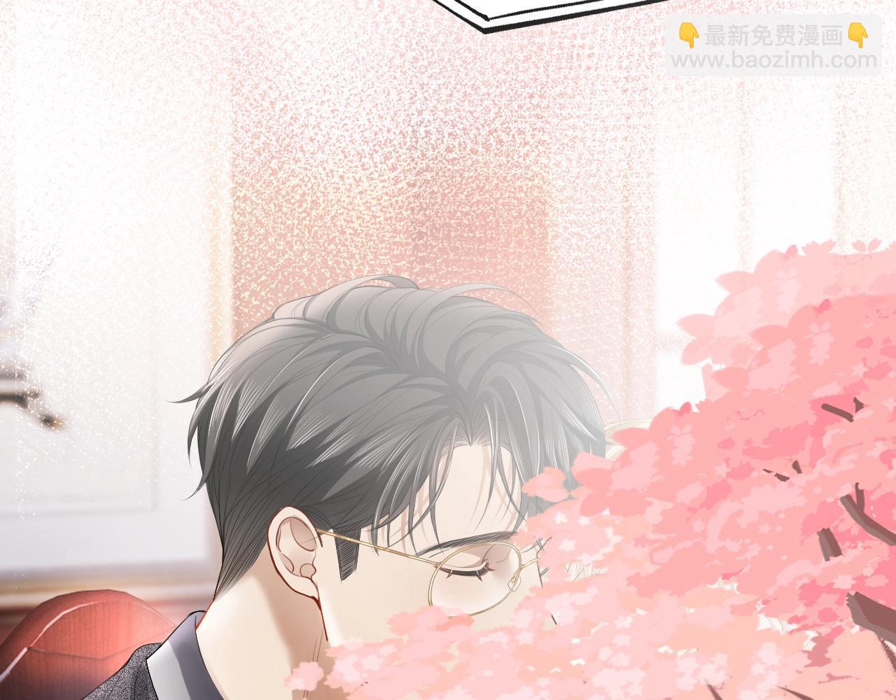 第8话 霸总的罪，赘婿来背(1/3)-第8话