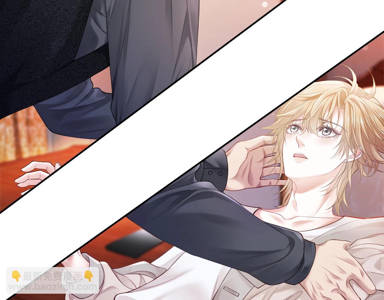 第8话 霸总的罪，赘婿来背(1/3)-第8话