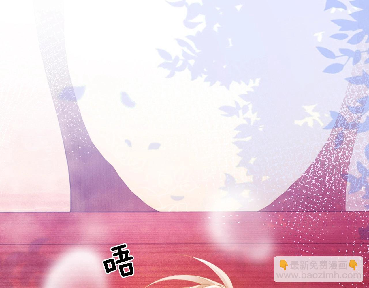 第8话 霸总的罪，赘婿来背(1/3)-第8话