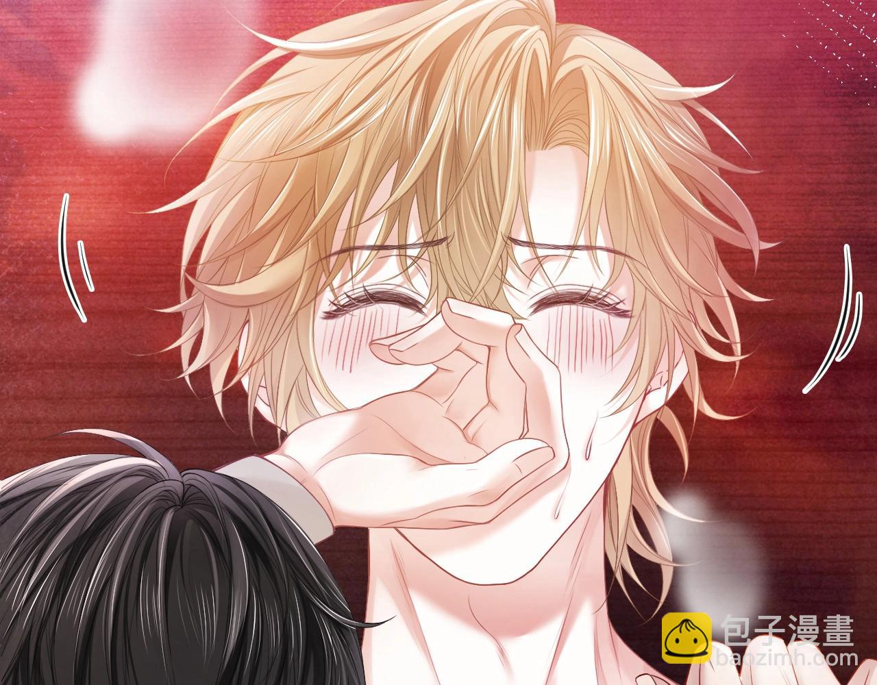 第8话 霸总的罪，赘婿来背(1/3)-第8话