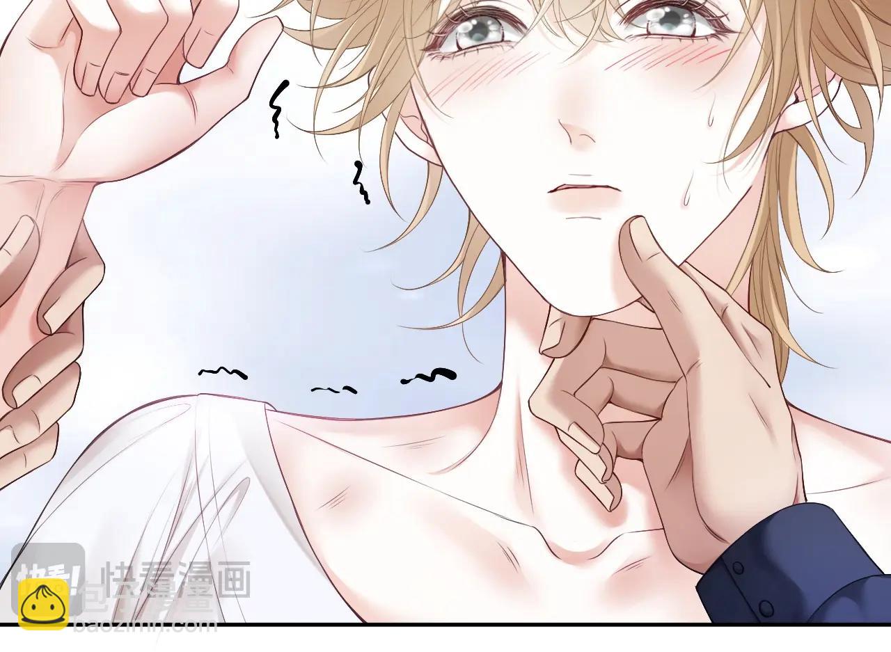 第8话 霸总的罪，赘婿来背(1/3)-第8话