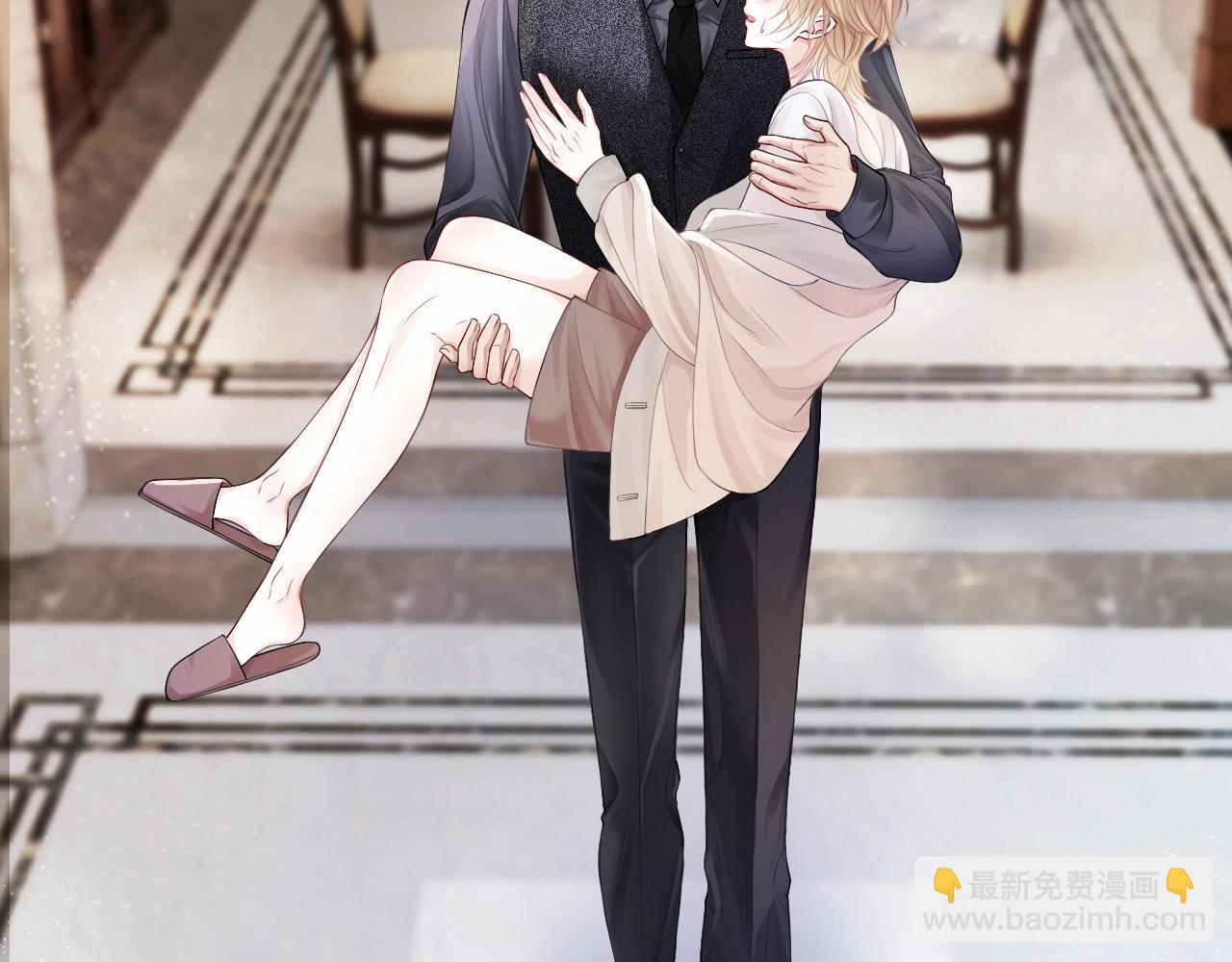 第8话 霸总的罪，赘婿来背(1/3)-第8话