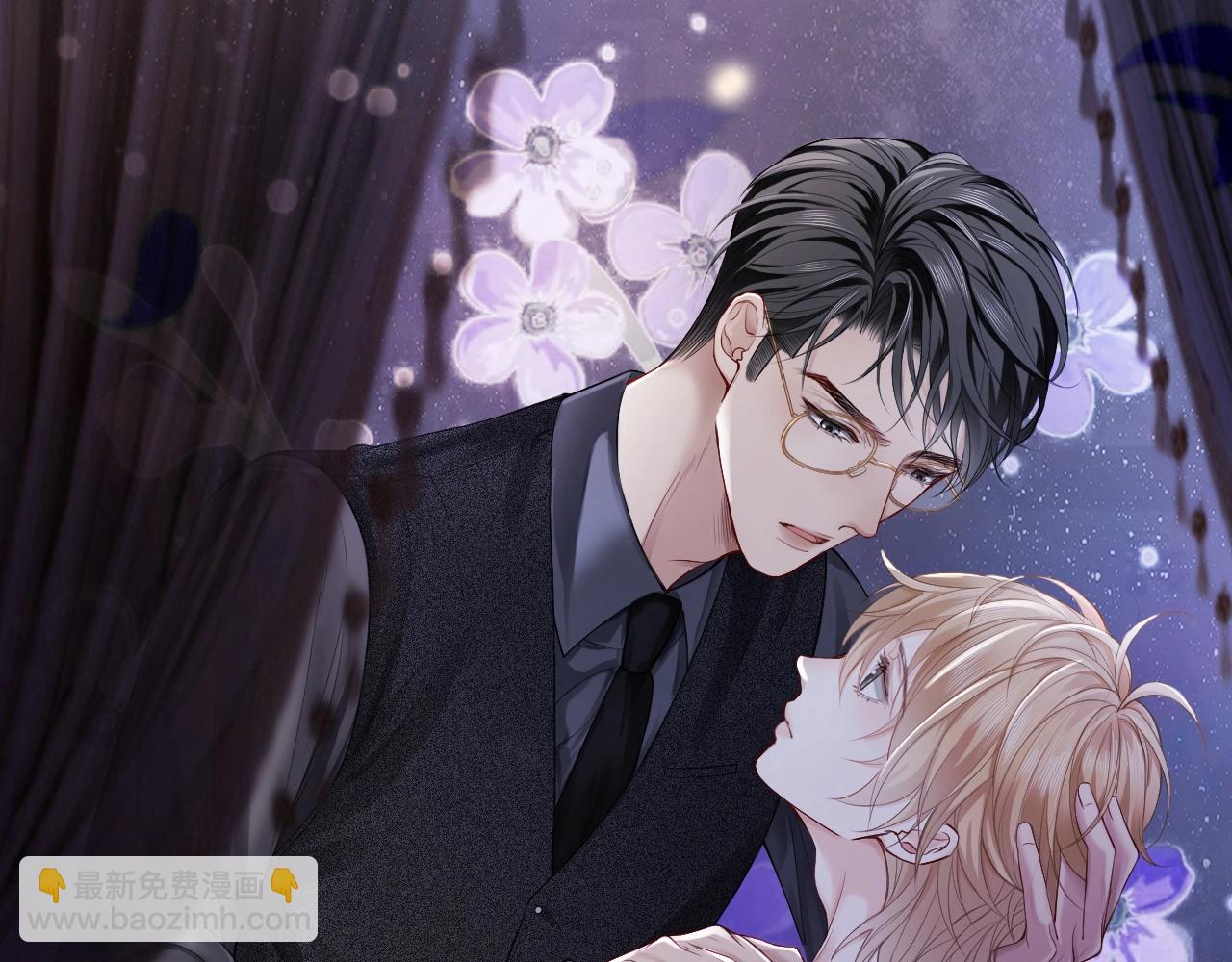 第8话 霸总的罪，赘婿来背(1/3)-第8话