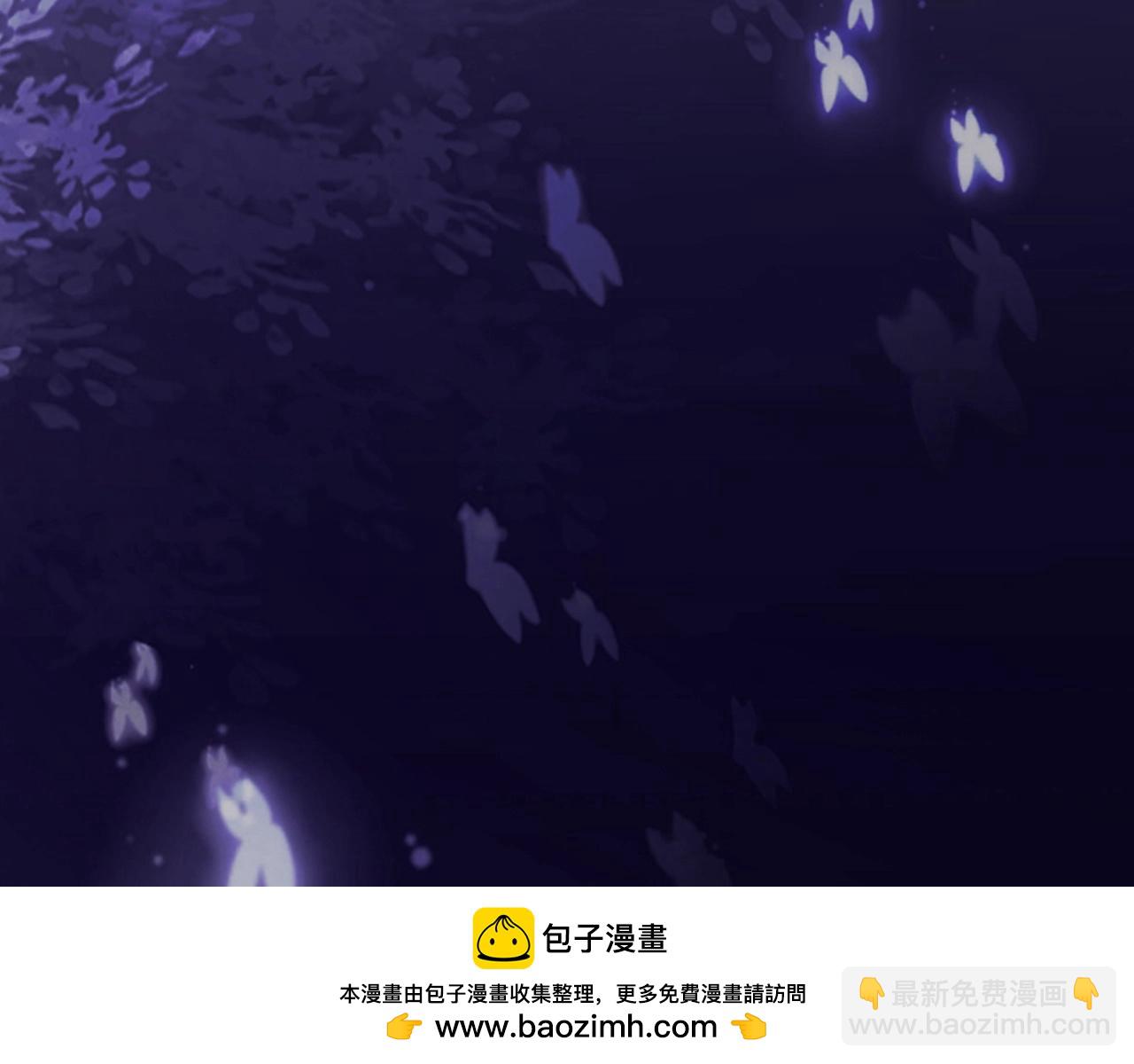 第8话 霸总的罪，赘婿来背(1/3)-第8话