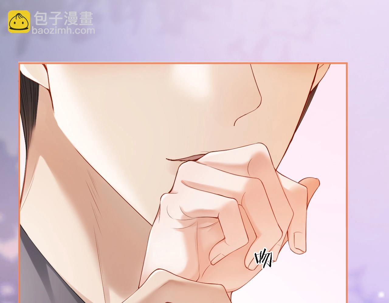 第8话 霸总的罪，赘婿来背(1/3)-第8话