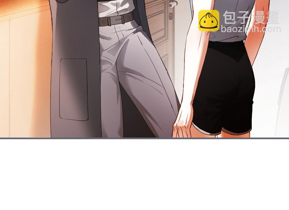 第71话 邀请同住(1/3)-第76话