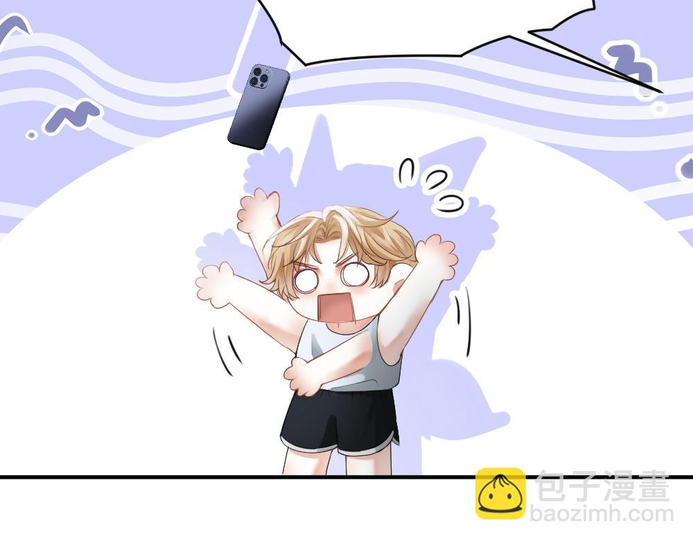 第71话 邀请同住(1/3)-第76话