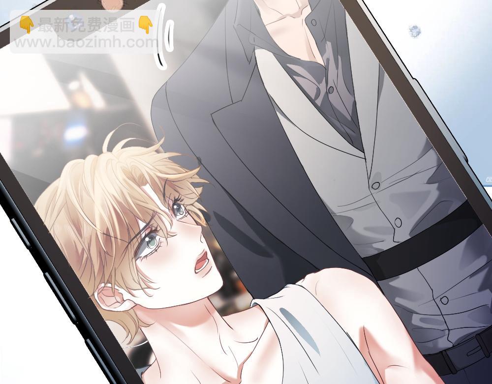 第71话 邀请同住(1/3)-第76话