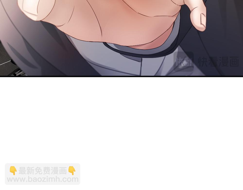 第71话 邀请同住(1/3)-第76话