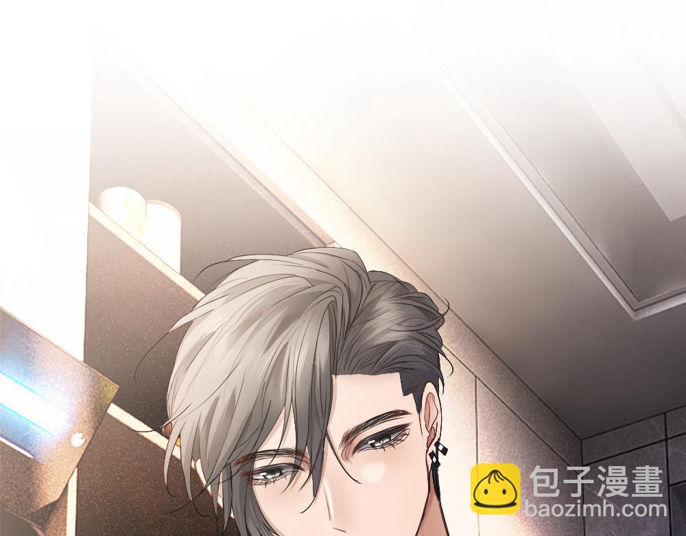 第71话 邀请同住(1/3)-第76话