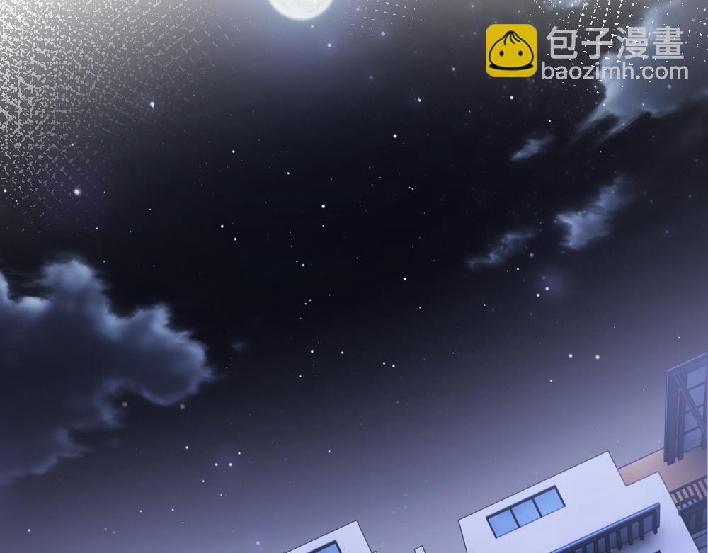 第71话 邀请同住(1/3)-第76话