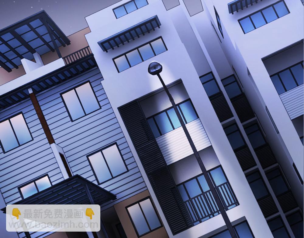 第71话 邀请同住(1/3)-第76话