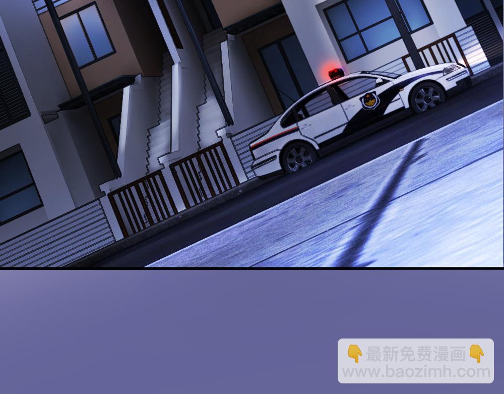 第71话 邀请同住(1/3)-第76话