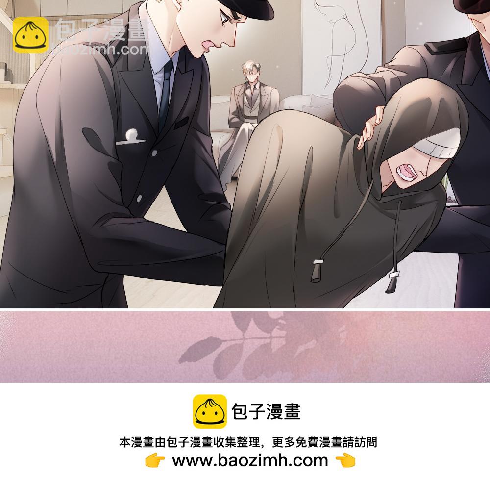 第71话 邀请同住(1/3)-第76话