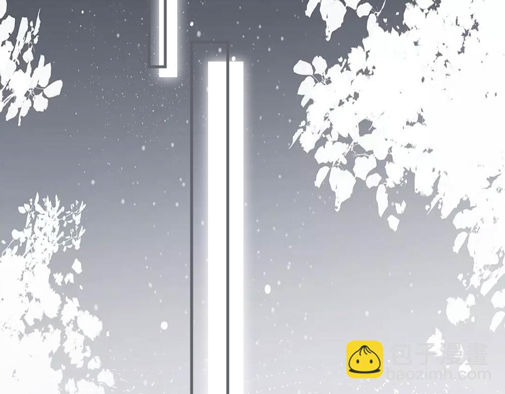 第71话 邀请同住(1/3)-第76话