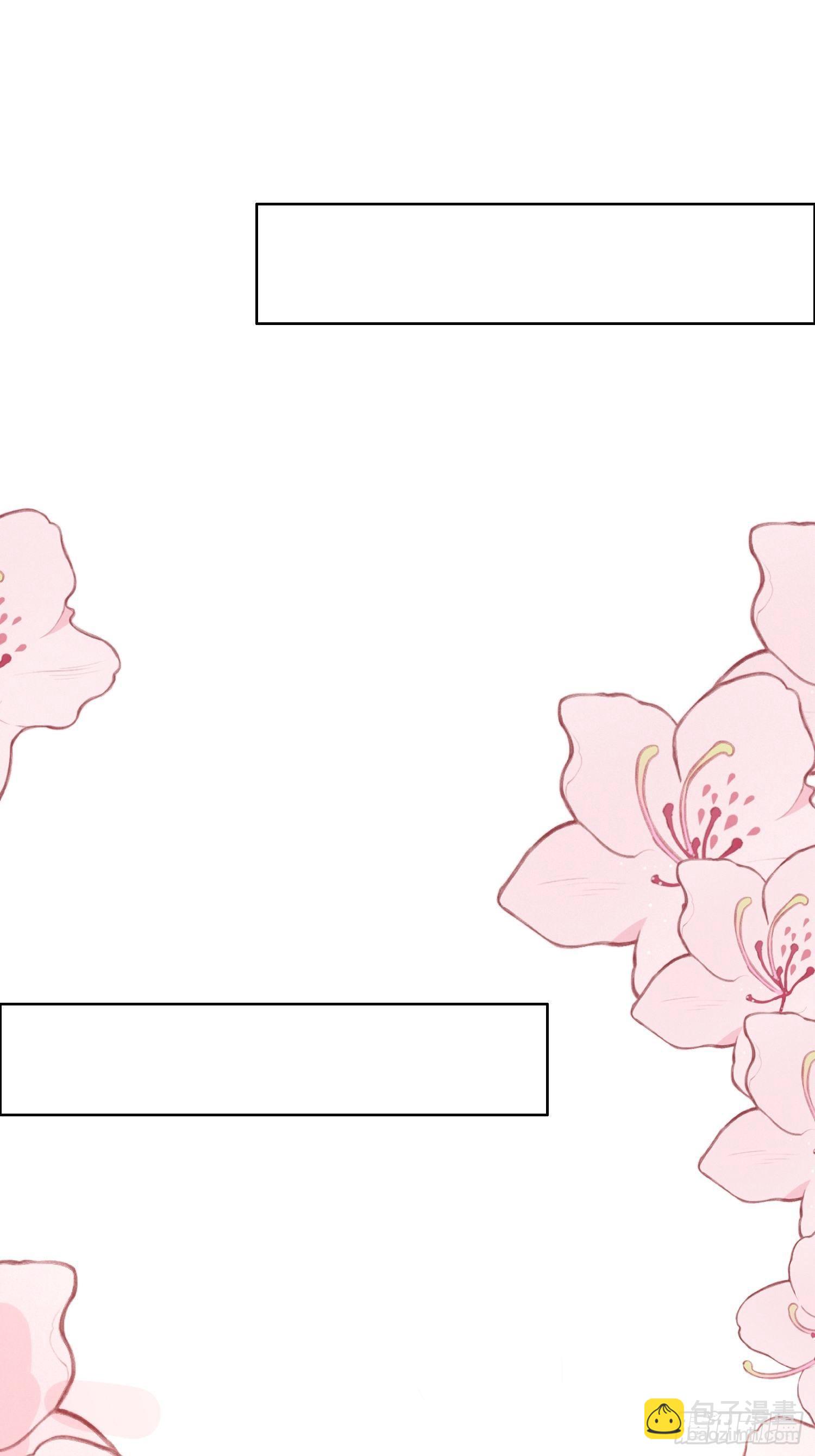 第1话 她来了-第2话