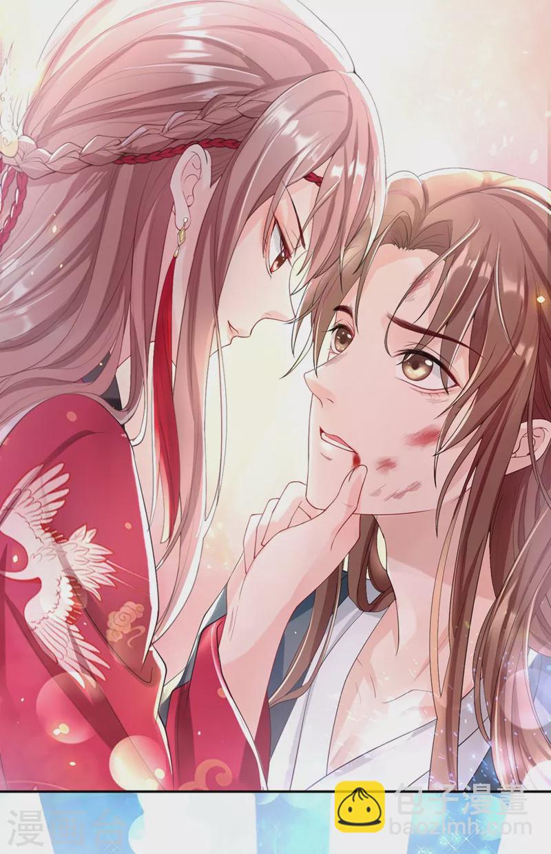 第1话 如此蠢顿，干脆杀了吧！(1/2)-第2话