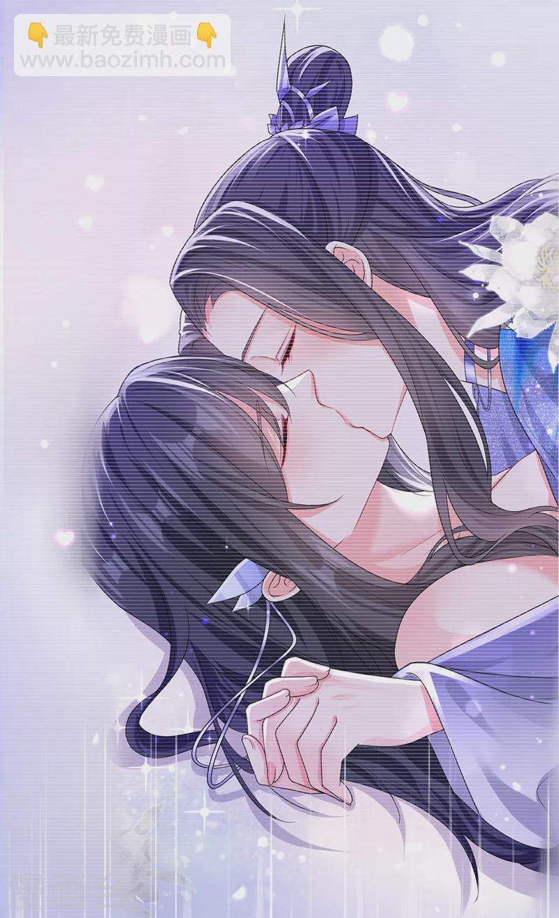 第133话 我可以帮你-第136话