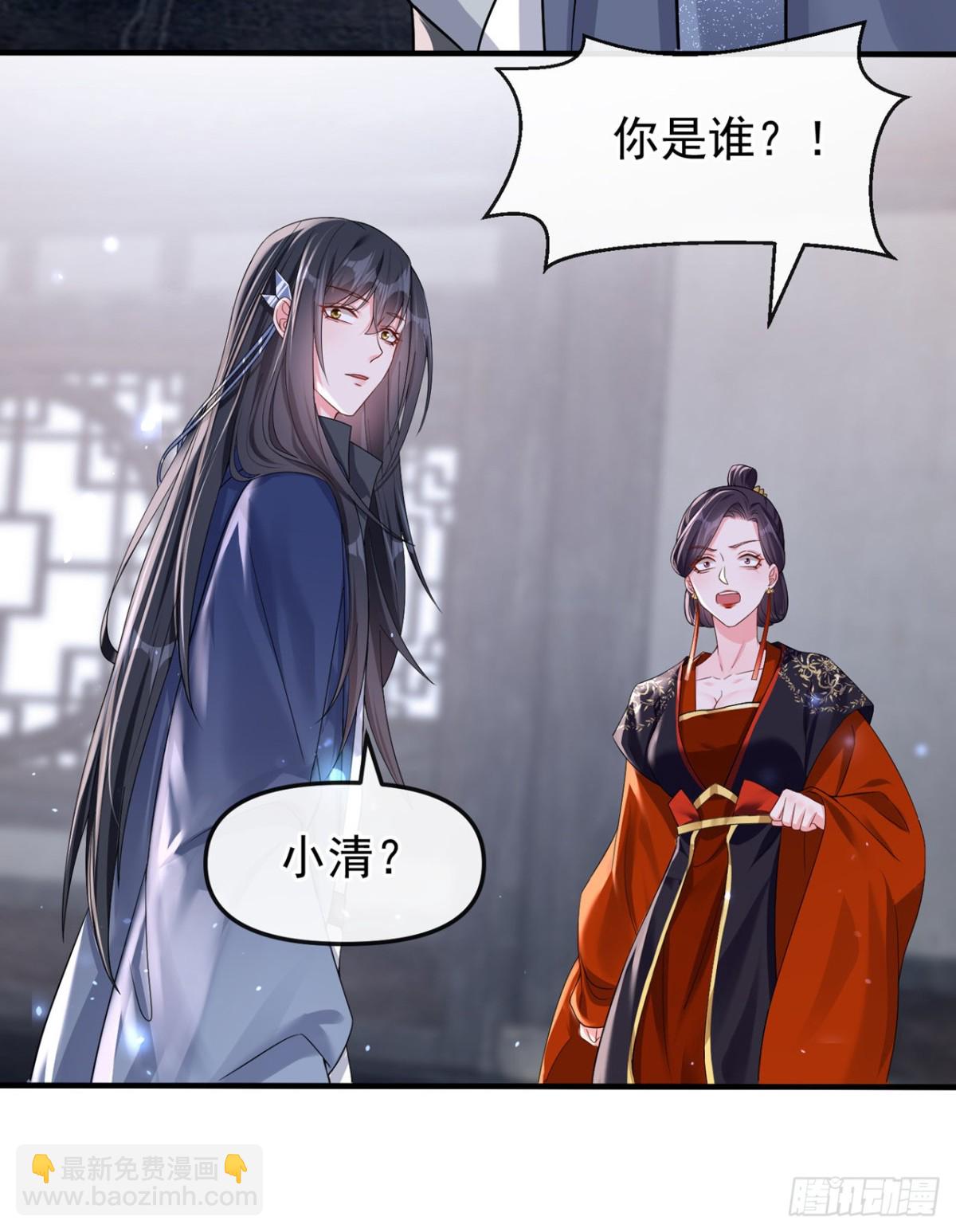 第143话 再见了小家伙(1/2)-第146话