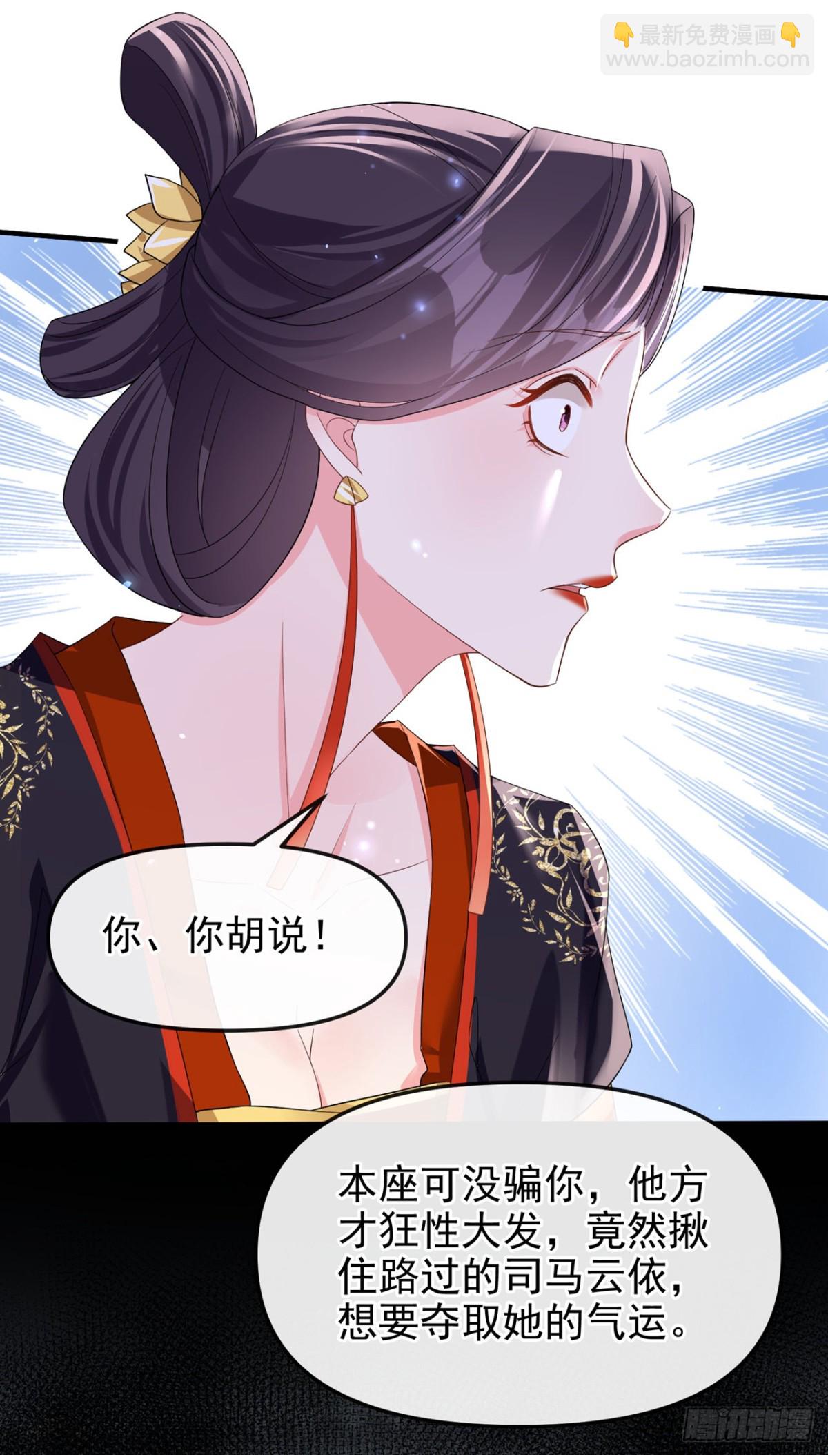 第143话 再见了小家伙(1/2)-第146话