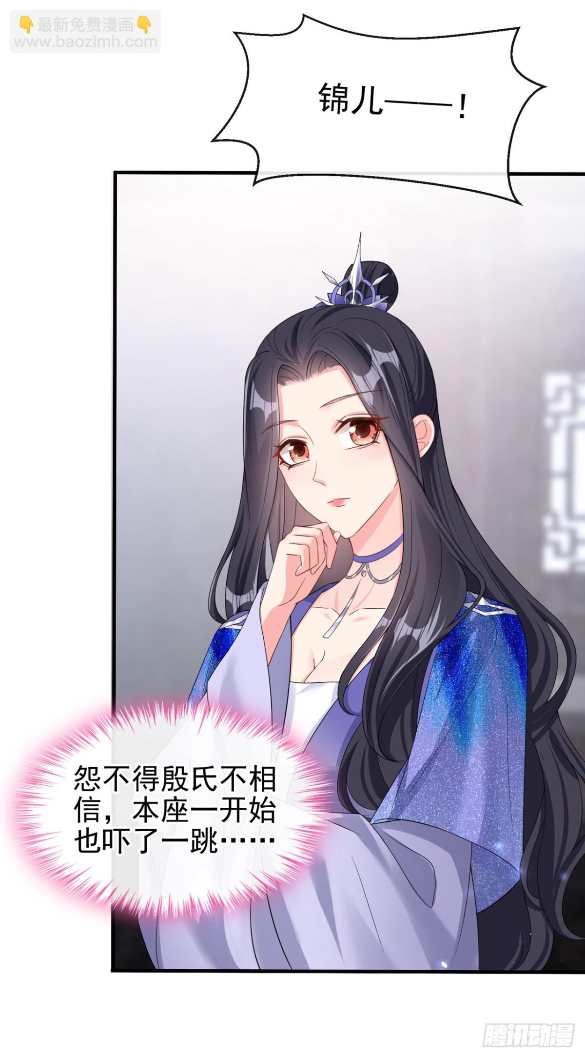 第143话 再见了小家伙(1/2)-第146话