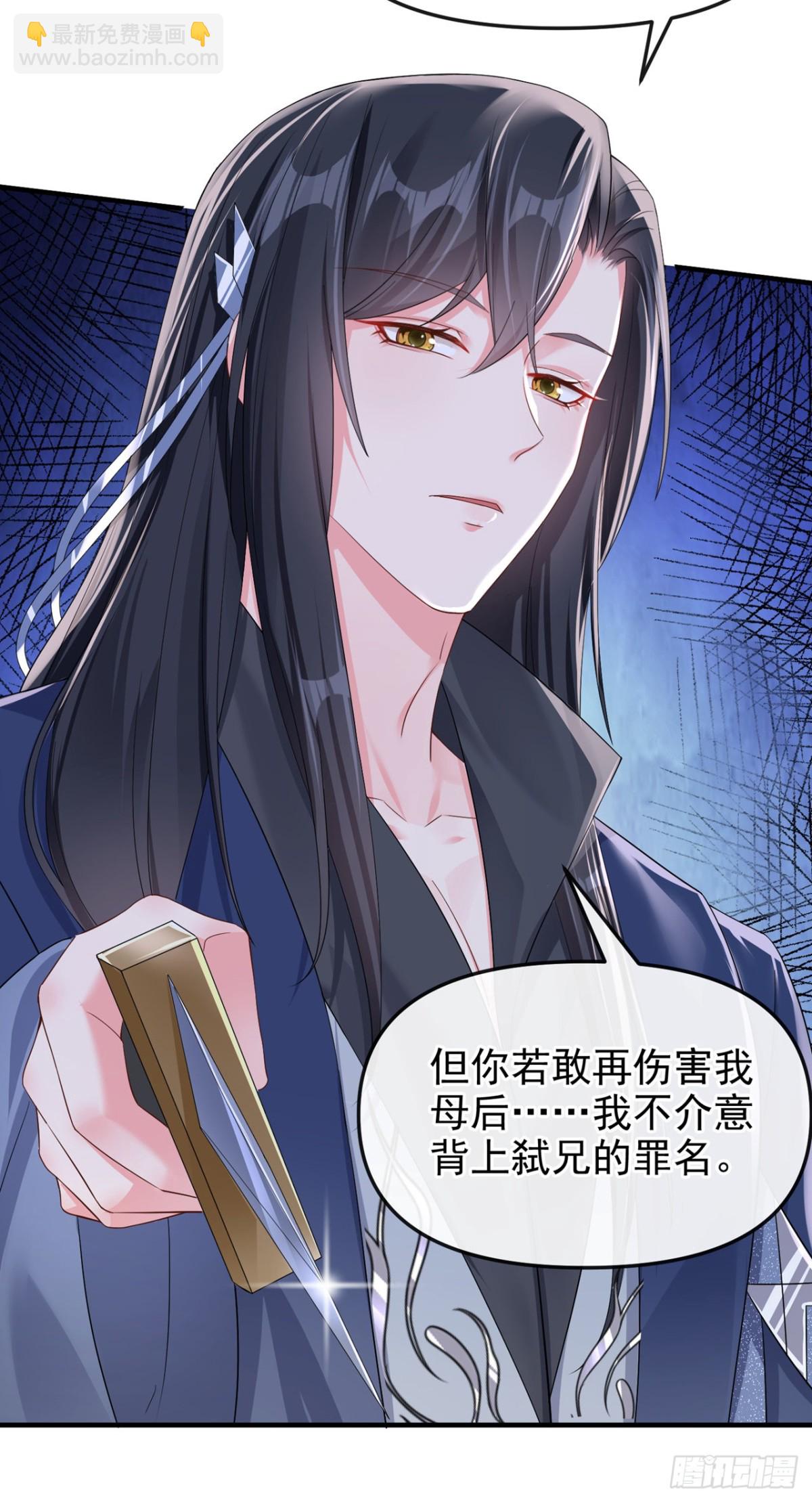 第143话 再见了小家伙(1/2)-第146话