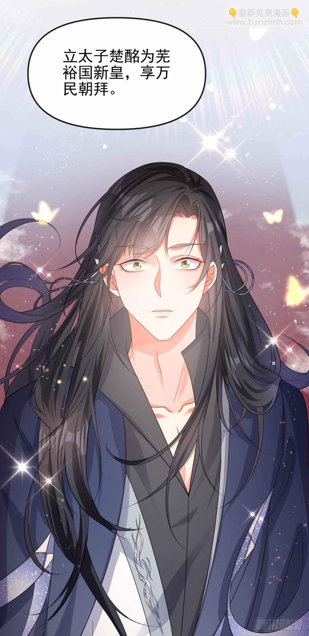 第143话 再见了小家伙(1/2)-第146话