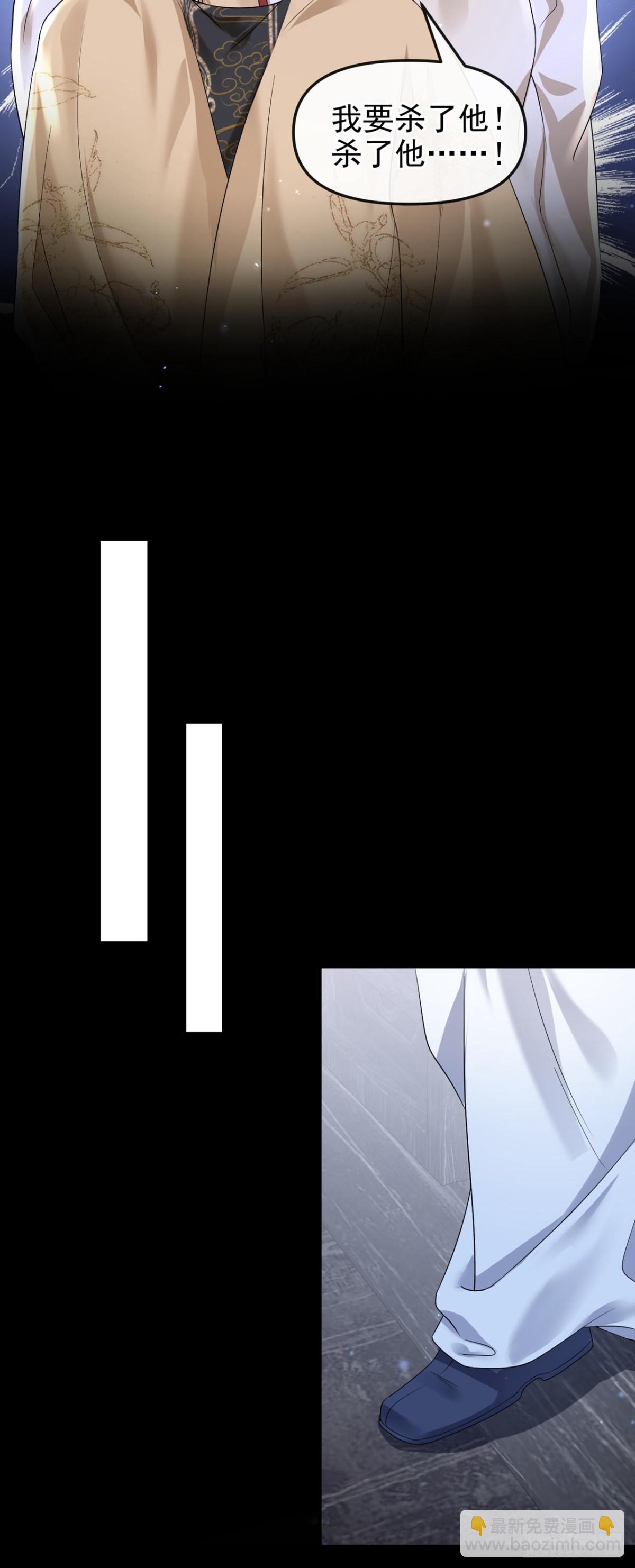 第143话 再见了小家伙(1/2)-第146话