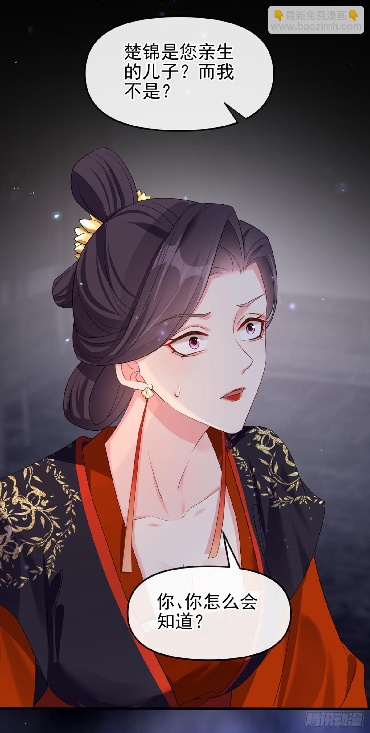 第143话 再见了小家伙(1/2)-第146话