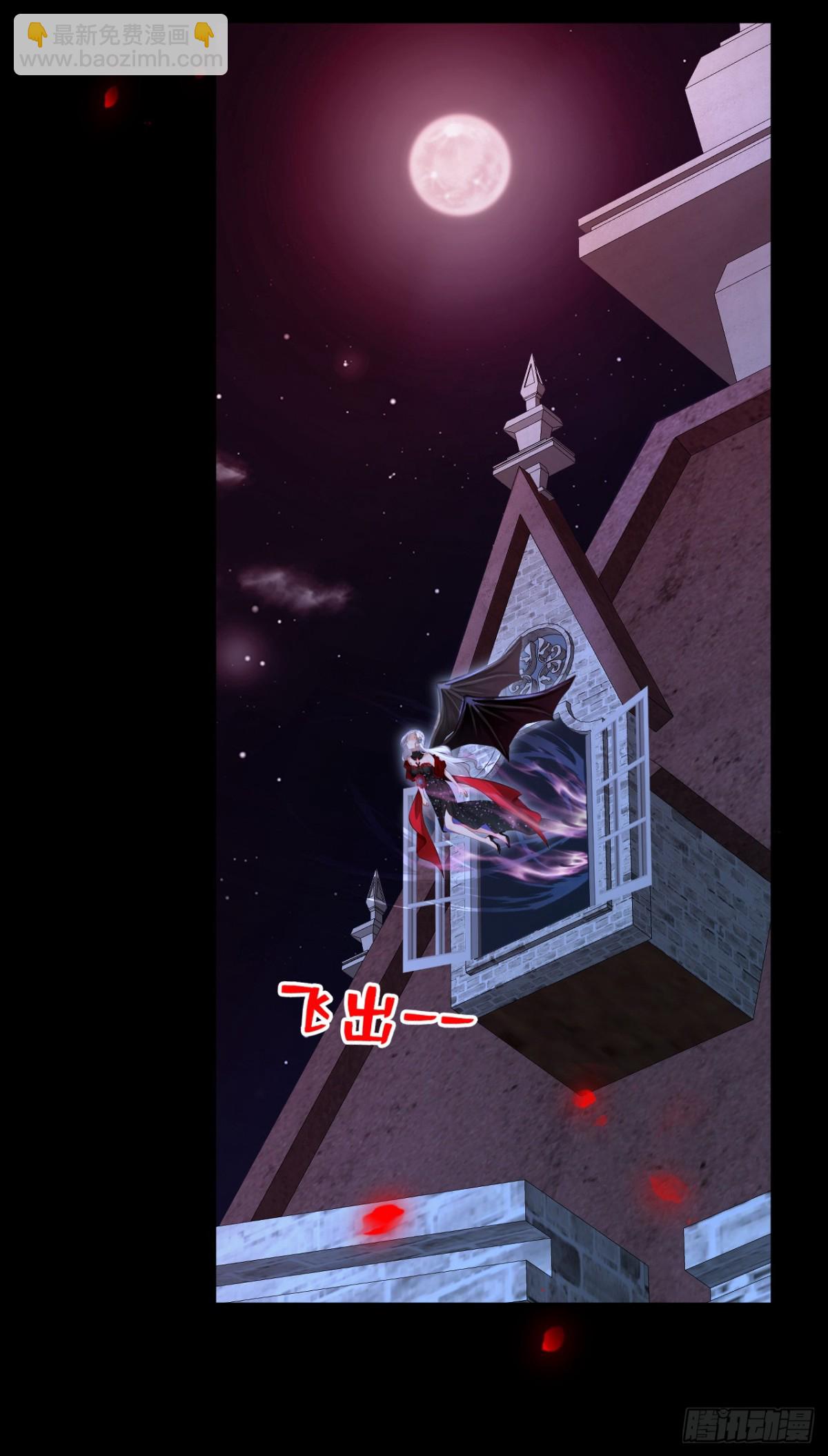 第150话 她要去大开杀戒？(1/2)-第154话