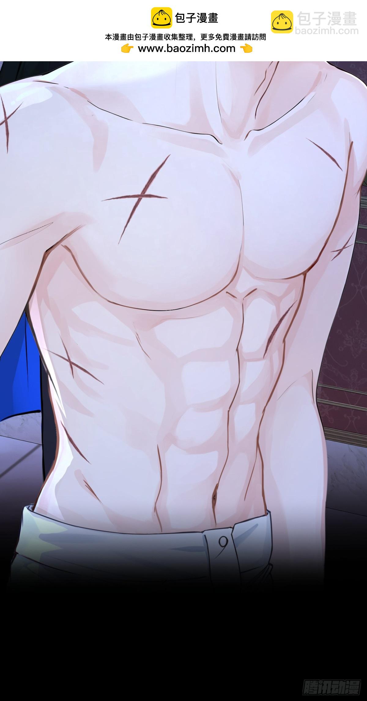 第150话 她要去大开杀戒？(1/2)-第154话