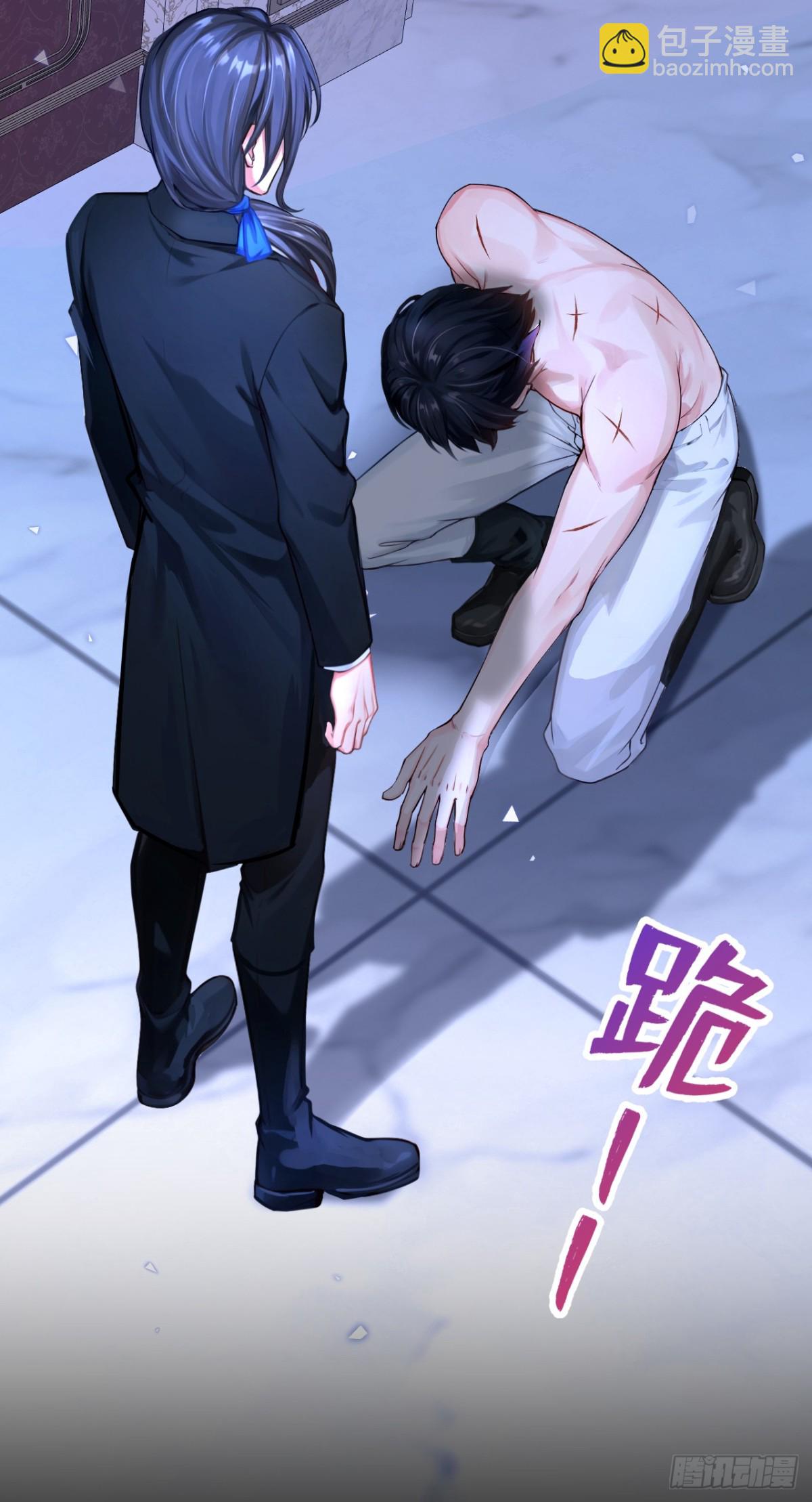 第150话 她要去大开杀戒？(1/2)-第154话