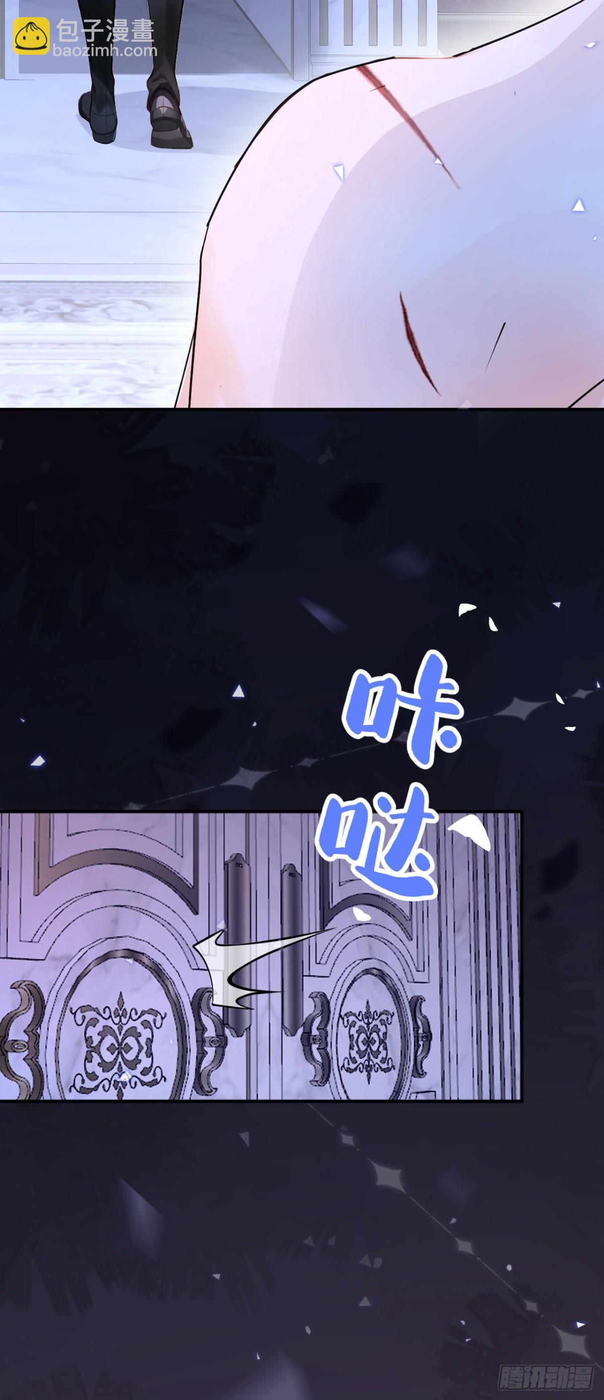 第150话 她要去大开杀戒？(1/2)-第154话