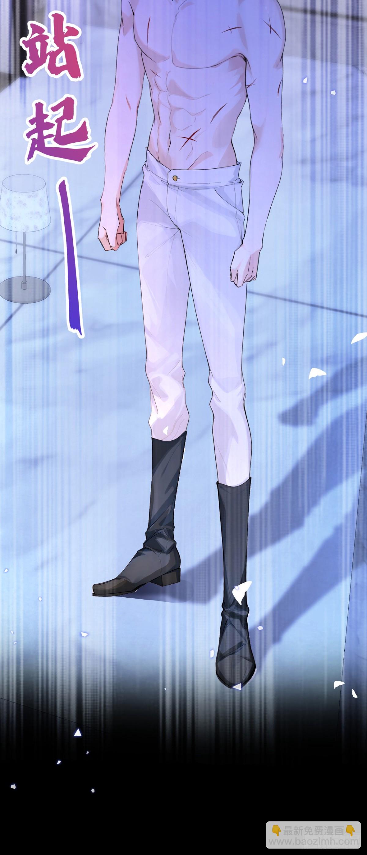 第150话 她要去大开杀戒？(1/2)-第154话