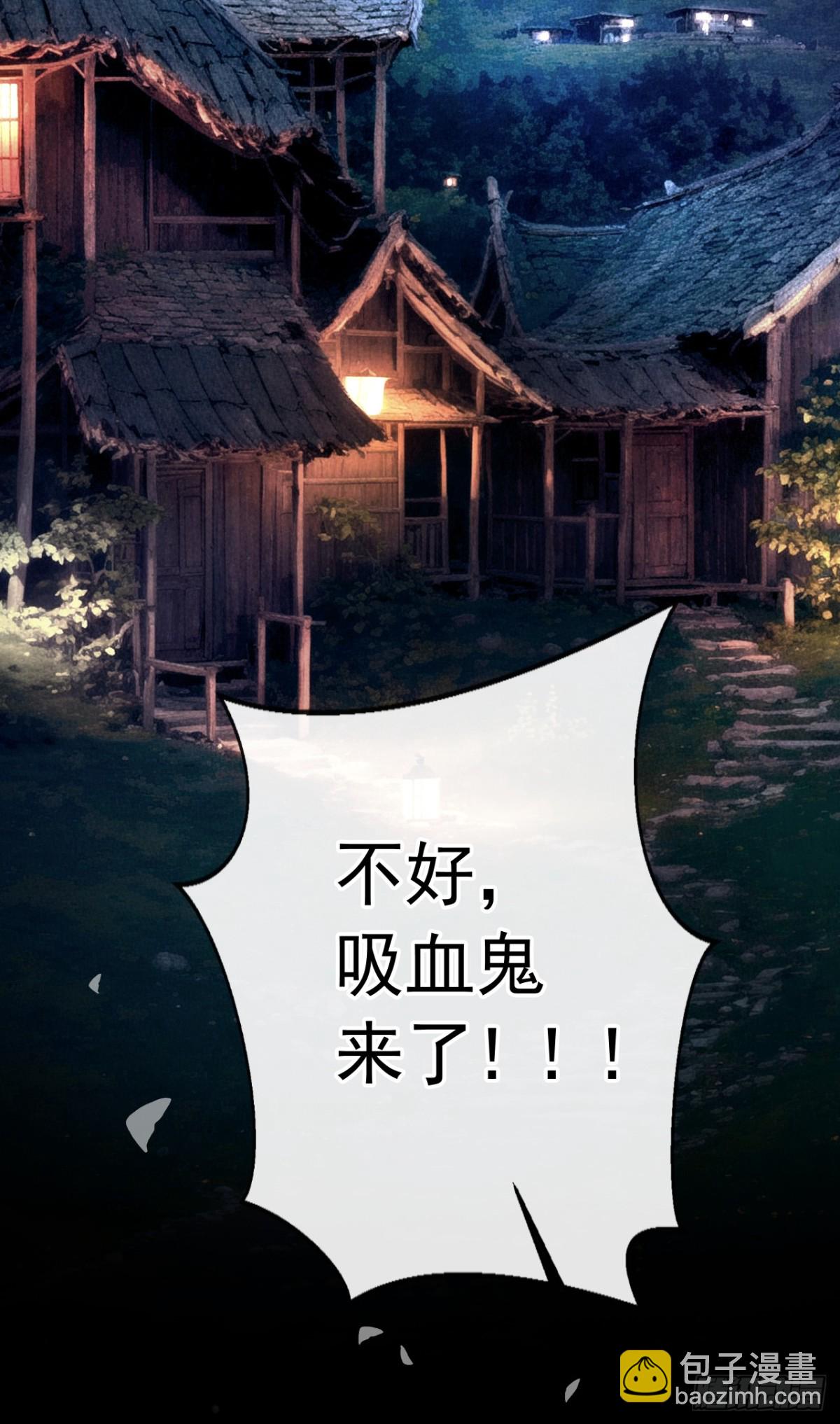 第150话 她要去大开杀戒？(1/2)-第154话